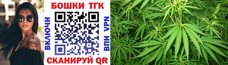 Купить АМФЕТАМИН  ГЕРОИН  ГАШИШ  Каннабис  КОКАИН  Мефедрон  Нерехта