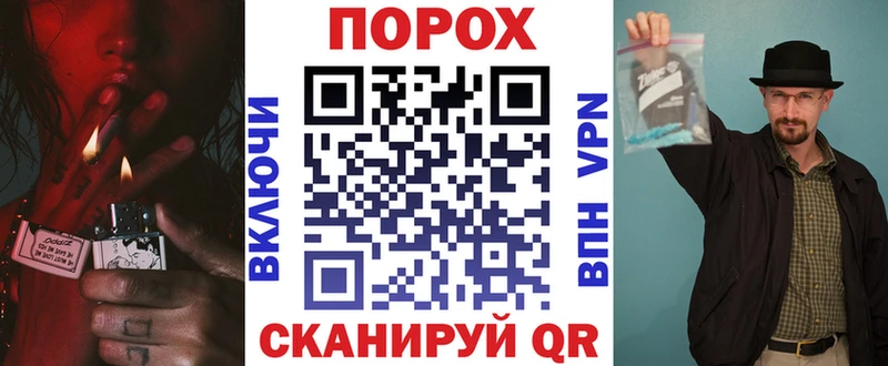 Amphetamine Розовый  Купить  Нерехта 