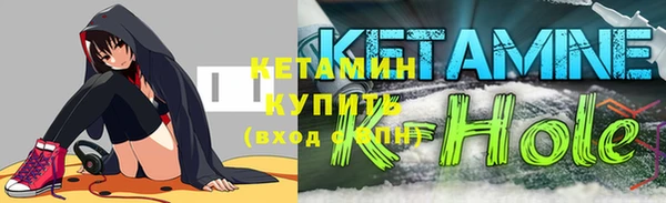 синтетический гашиш Верхний Тагил
