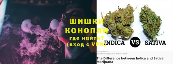синтетический гашиш Верхний Тагил