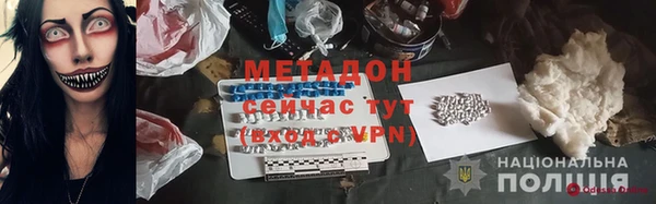 синтетический гашиш Верхний Тагил