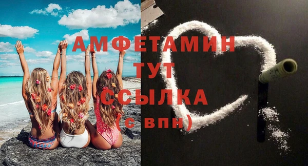 синтетический гашиш Верхний Тагил