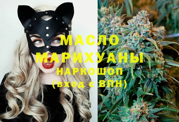 синтетический гашиш Верхний Тагил