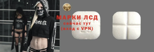 синтетический гашиш Верхний Тагил