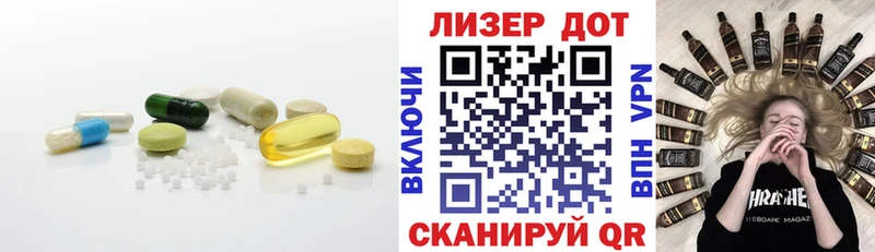 Купить закладки  Нерехта  LSD-25 экстази ecstasy 