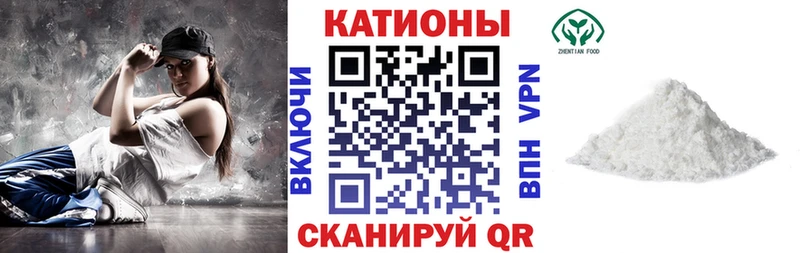 Купить  Нерехта  МЯУ-МЯУ мука 